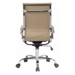 Cadeira Presidente Charles Eames Esteirinha Fendi – Pollo Móveis – 32897 - Imagem 4