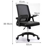 Cadeira de Escritório Diretor Tela DUNA braço ajustável – Cor Preto – 34027 - Imagem 7