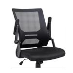 Cadeira de Escritório Diretor Tela DUNA braço ajustável – Cor Preto – 34027 - Imagem 2