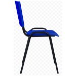 Cadeira Plástica REALPLAST 04 Pés – AZUL – (Polipropileno) – 31205 - Imagem 3
