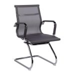 Cadeira INTERLOCUTOR TELA Charles Eames Esteirinha – COR PRETO – Pollo Móveis – 32876