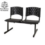 Kit 03 Cadeiras Longarinas PLÁSTICAS 02 Lugares – Cor PRETA – REALPLAST – 23019 - Imagem 4