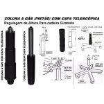 Cadeira de Escritório Presidente PLUS com Braços Reguláveis – CORINO PRETO 32975 - Imagem 5